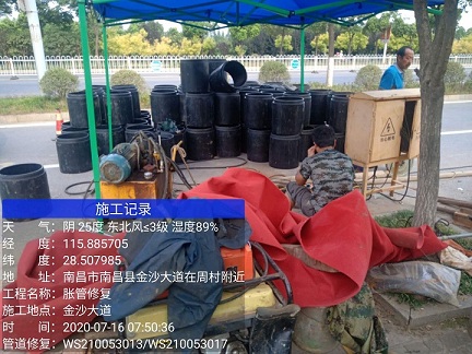 道县管道短管置换-管道顶管-炜誉市政