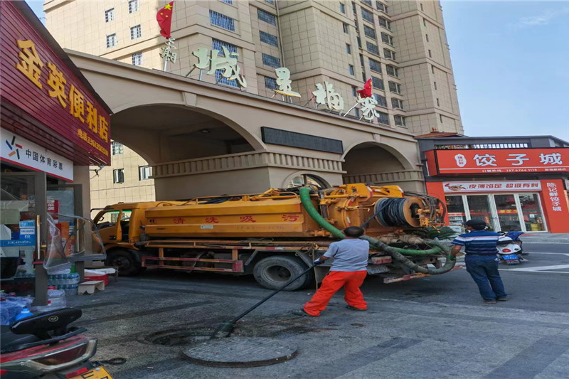 道县管道清淤的危害性？炜誉市政工程有限公司